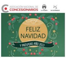 Felices Fiestas 🎄