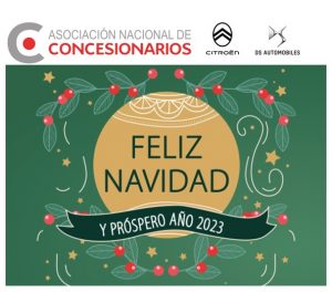 Felices Fiestas 🎄